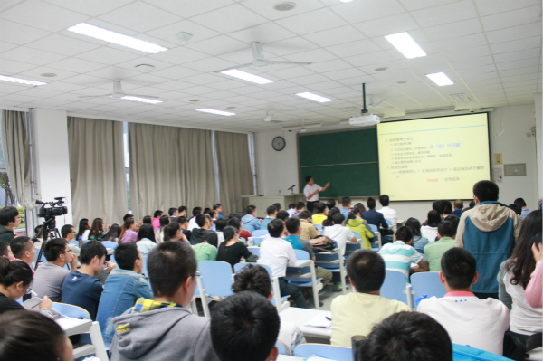 讲座现场（摄影：余雪莲）