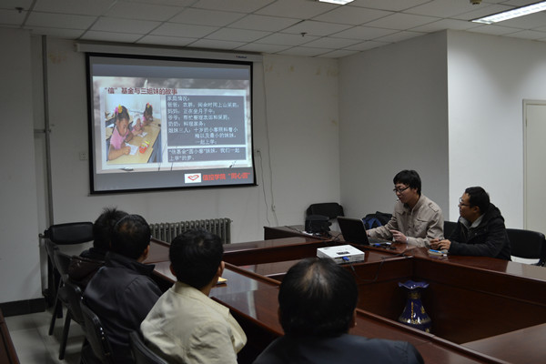 申志广介绍“信基金”