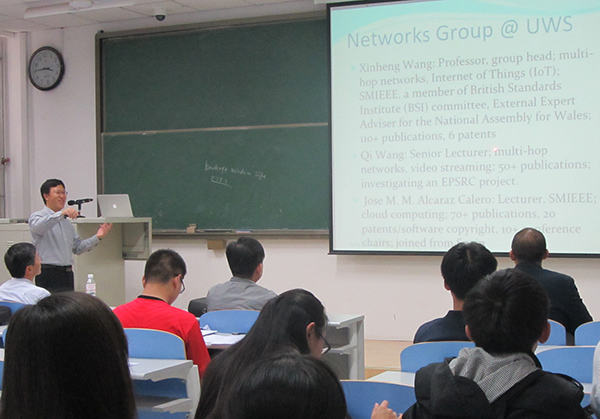 王新珩教授报告现场