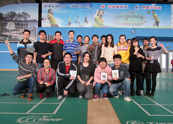 信控公司研究生思美节羽毛球比赛