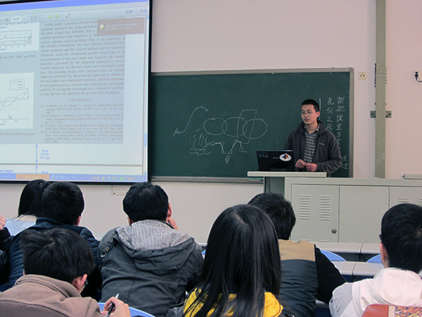 张强博士报告现场