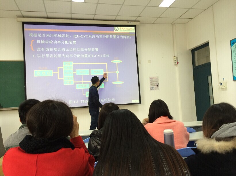 王玉彬老师作学术报告现场