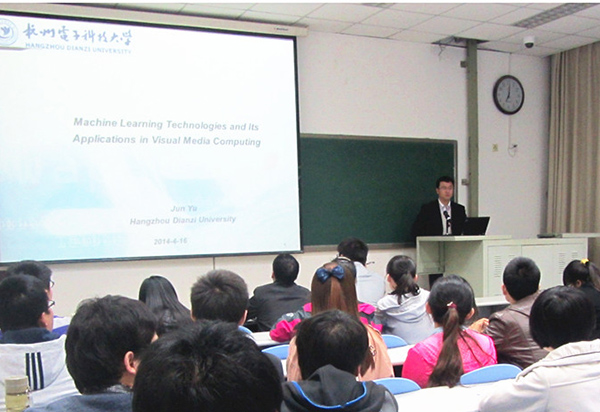 俞俊博士讲座现场