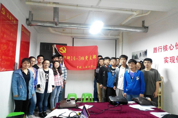 活动结束合影（摄影：李乐）