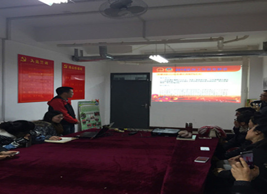 支部成员谭林斌发言摄影者：李慧娟