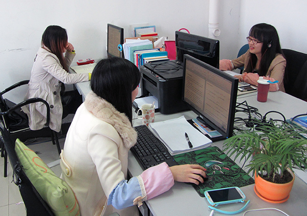 实验室工作环境