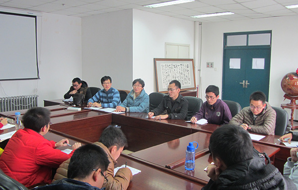 赵青经理召开会议