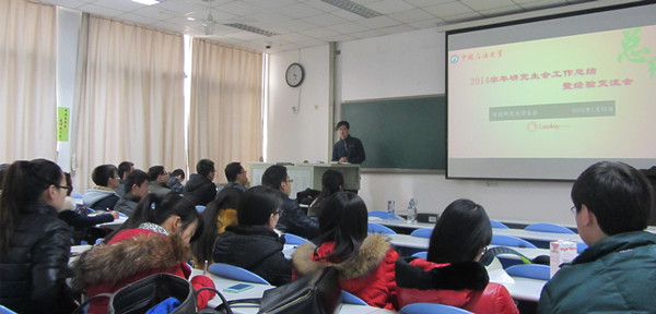 姜飞老师作点评