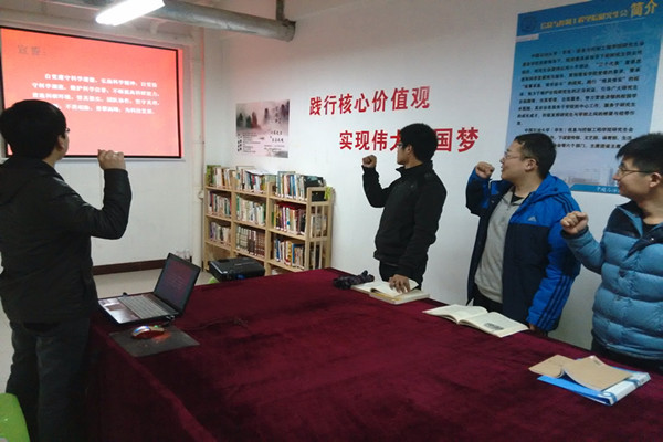 大家进行宣誓（摄影：常鹏）