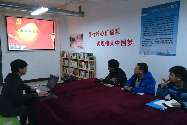 葛玉磊现场讲解（摄影常鹏）