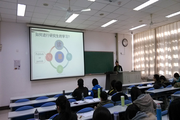 学术讲座现场（摄影：朱辰星）