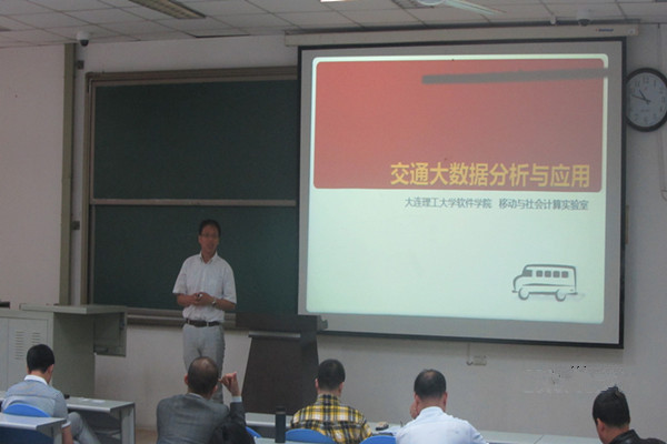 报告现场（摄影：王敏）