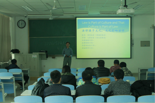 讲座现场  （摄影：孙宝伟）