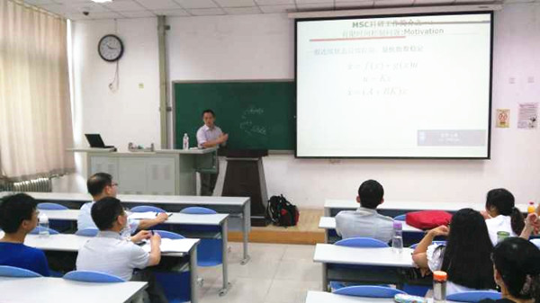 讲座现场 讲座现场