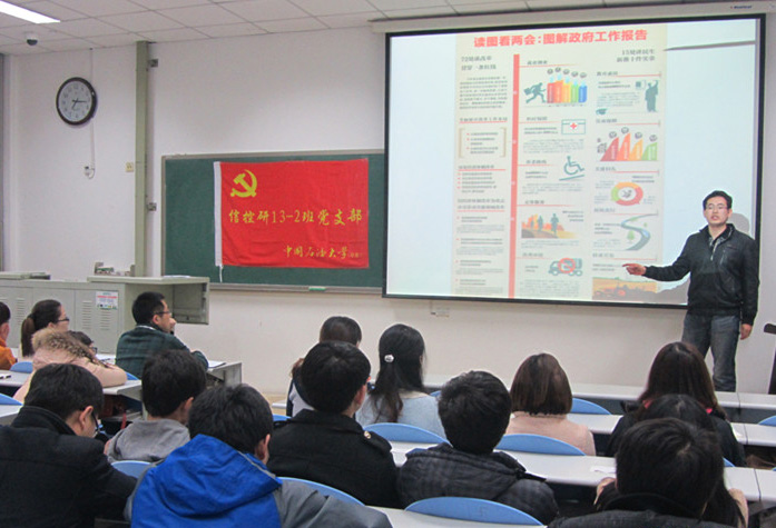 活动现场 摄影：夏森