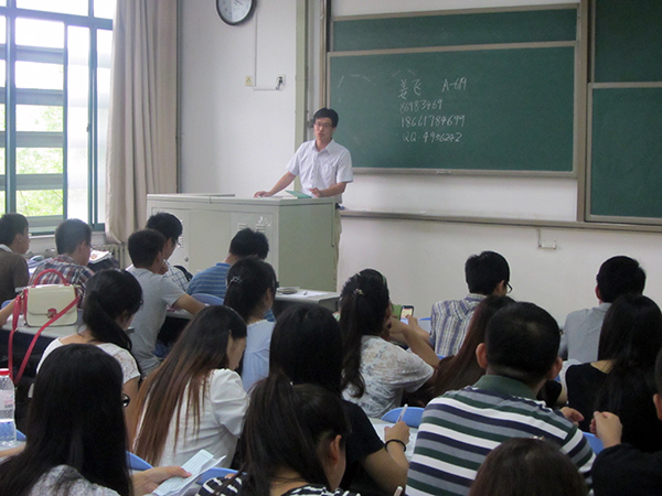 新生入学安全教育现场